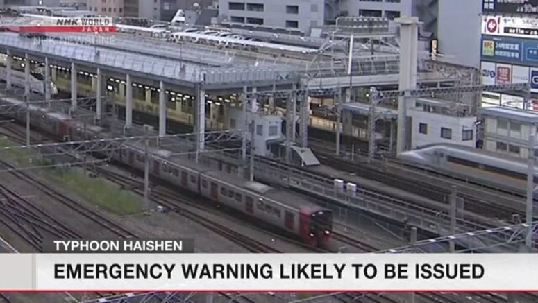 Typhoon causes flight, train shutdowns in Japan Typhoon causes flight, train shutdowns in Japan