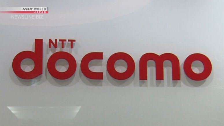 Sources: Suspicious access seen to Docomo accounts Sources: Suspicious access seen to Docomo accounts
