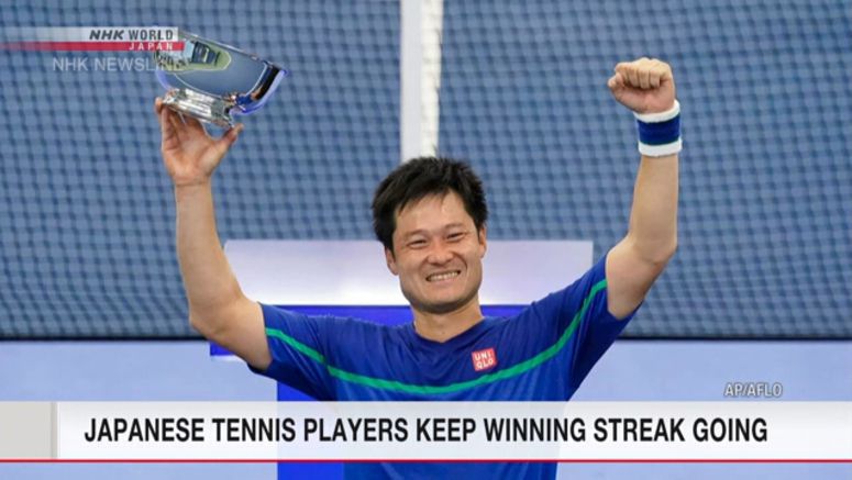 2 Japanese players win US Open wheelchair titles