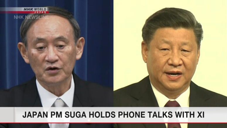 Suga, Xi agree on close cooperation