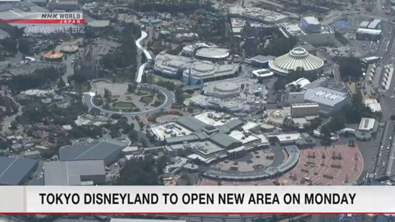 Tokyo Disneyland to open new area on Monday