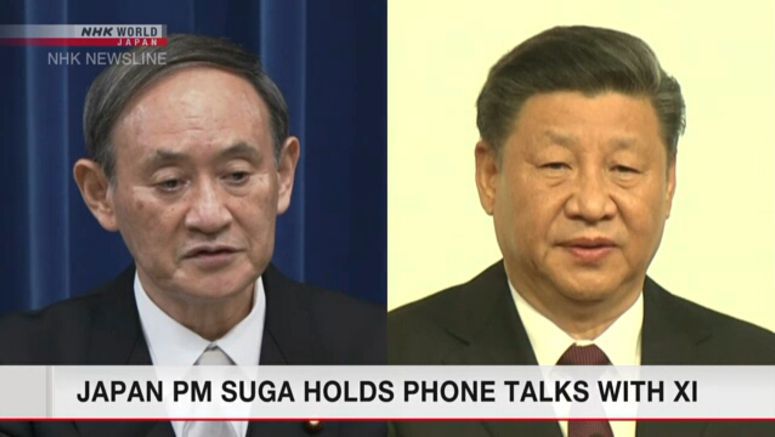 Japan PM Suga holds phone talks with Xi