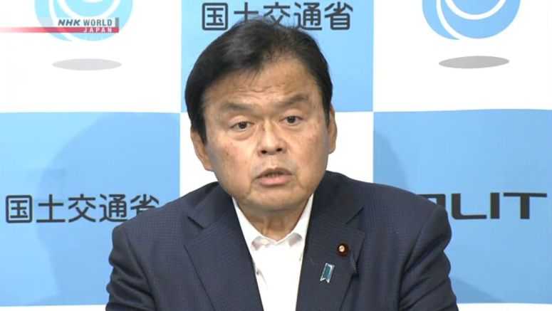 Govt. to add Tokyo to travel campaign in Oct.