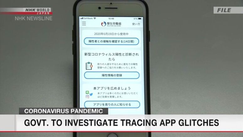 Govt. to study possible flaws in virus tracing app