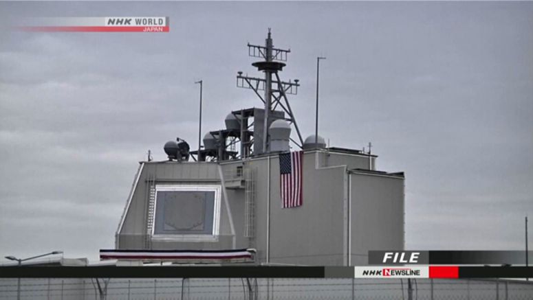 Modification of Aegis Ashore said to be too costly