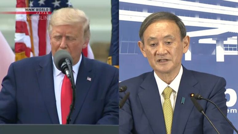 Suga, Trump hold teleconference