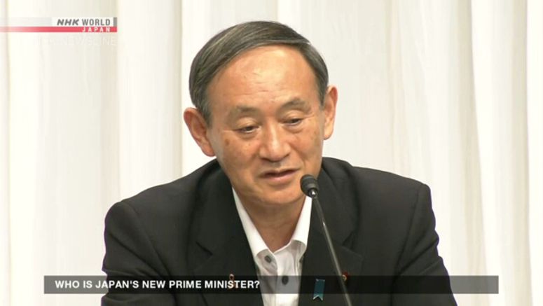 Profile of Japan's new prime minister