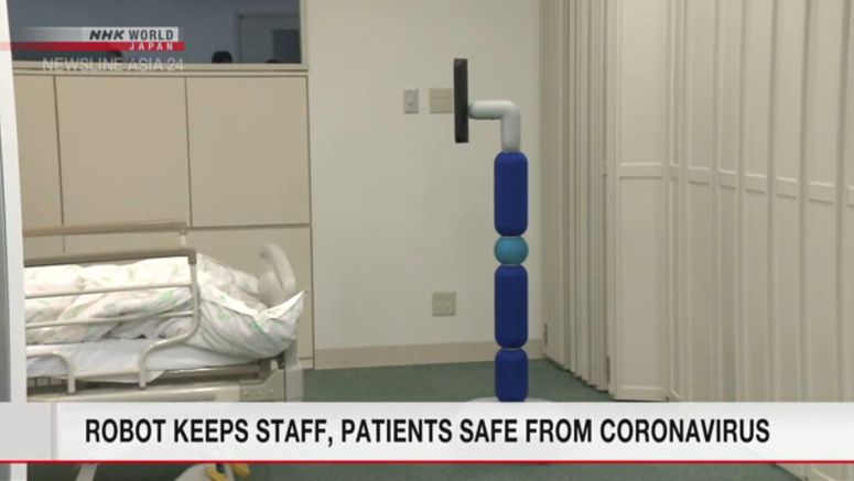 Robot keeps staff, patients safe from coronavirus