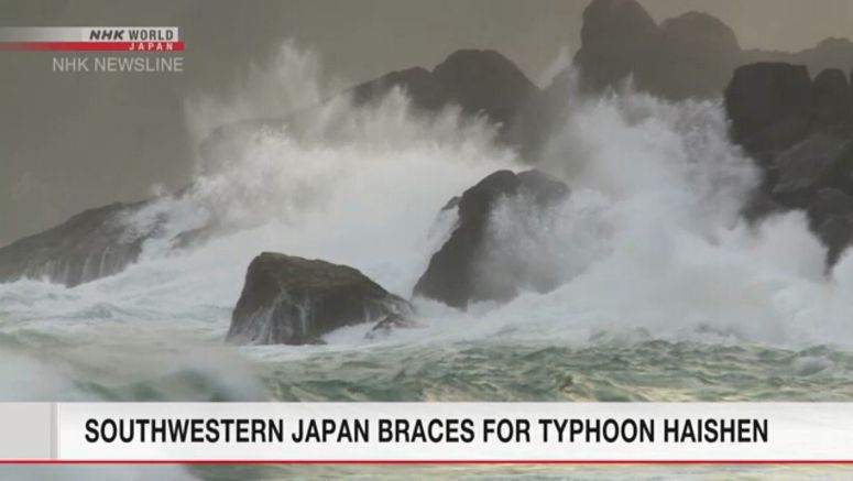 Japan on high alert for powerful Typhoon Haishen