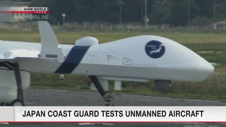 Japan's Coast Guard tests unmanned aircraft