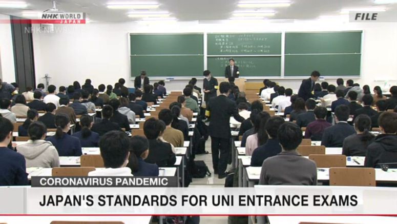 Anti-virus measures for university entrance exams