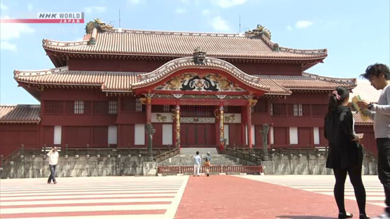 Dragon pillars' restoration starts at Shuri Castle Dragon pillars' restoration starts at Shuri Castle