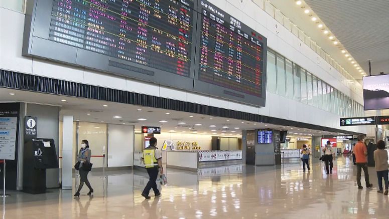 Japan, S.Korea to resume business travel