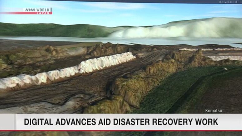 Digital advances aid disaster recovery work