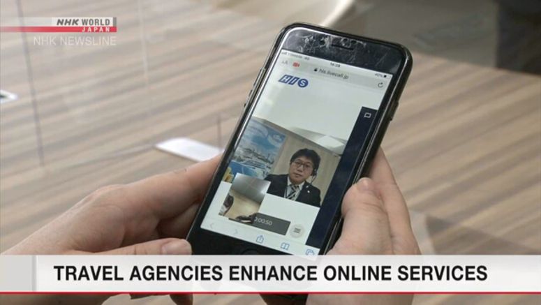 Japan's travel agencies enhance online services