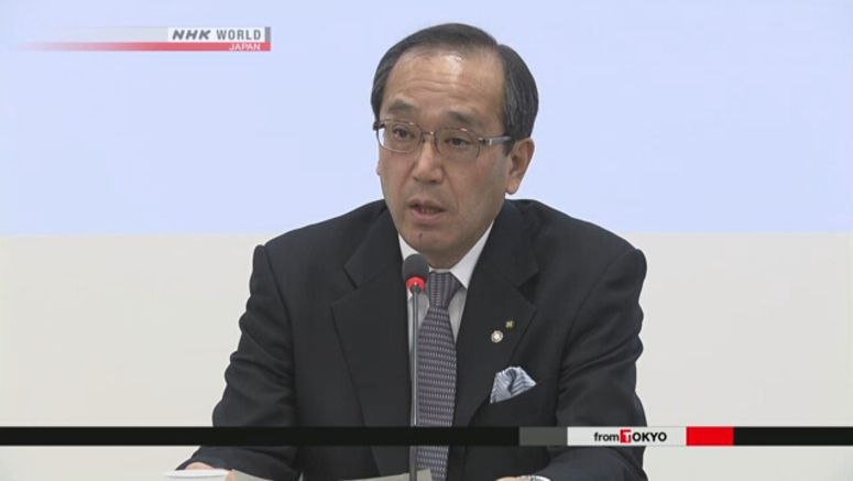 Hiroshima mayor: Milestone for nuclear abolition