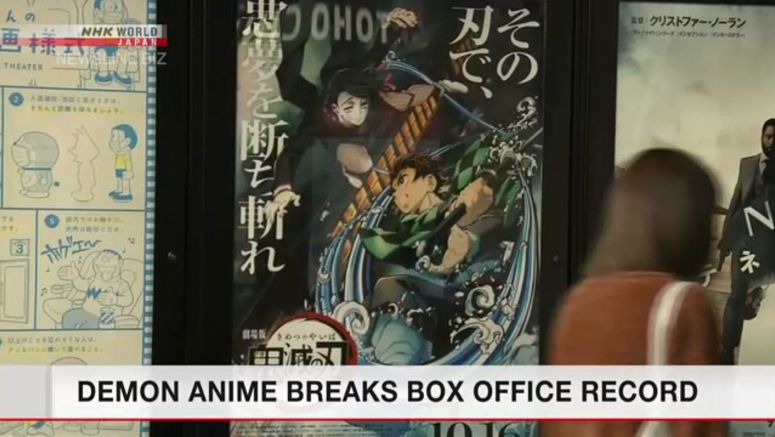 Demon anime breaks box office record