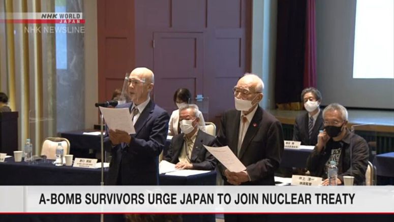 Hibakusha urge Japan to join nuclear ban treaty