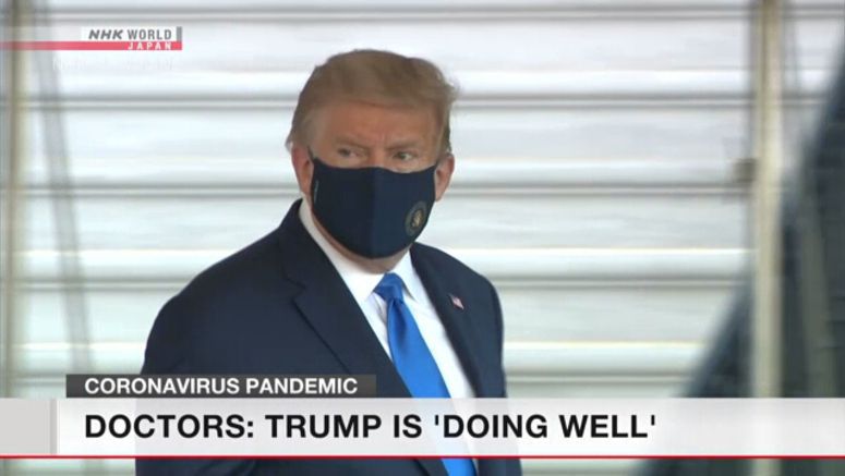 US media: Infection at nomination ceremony US media: Infection at nomination ceremony
