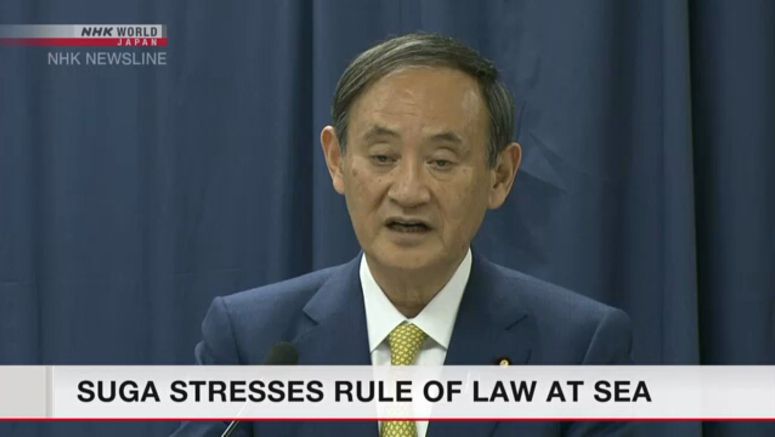 Suga pledges to help ASEAN establish rule of law Suga pledges to help ASEAN establish rule of law