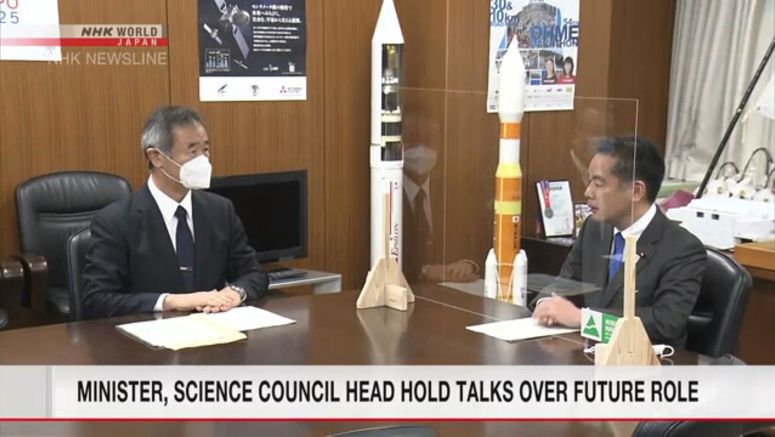 Minister, Science Council head hold talks Minister, Science Council head hold talks
