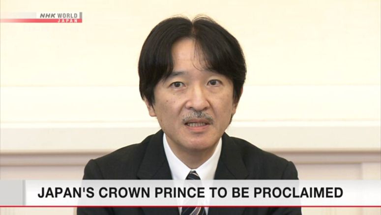 Crown Prince's ceremonies to be held on November 8