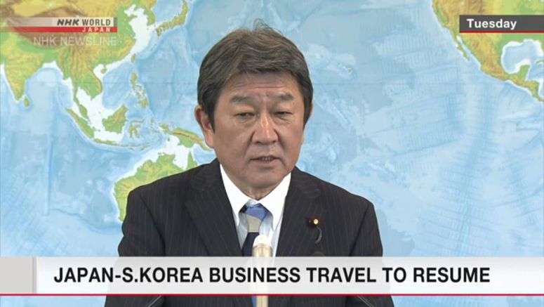 Japan-S.Korea business travel to resume