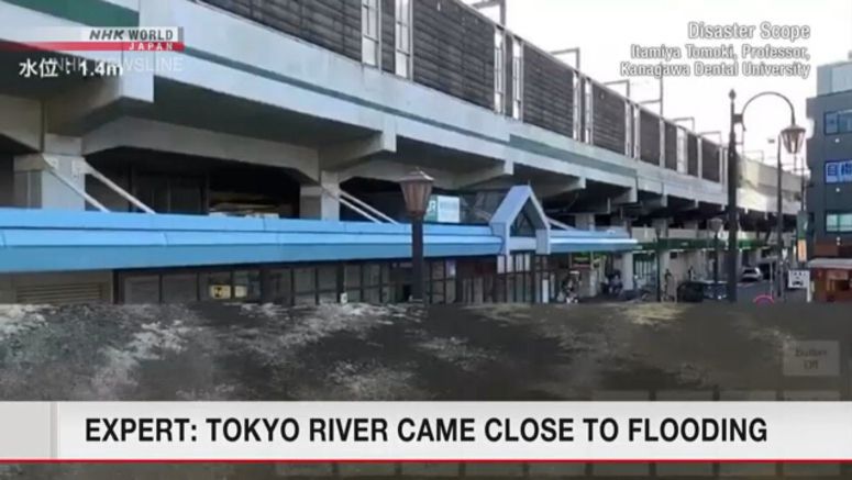 Expert: River in Tokyo could have breached banks