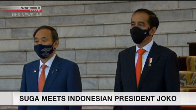 Suga meets Indonesian president Joko