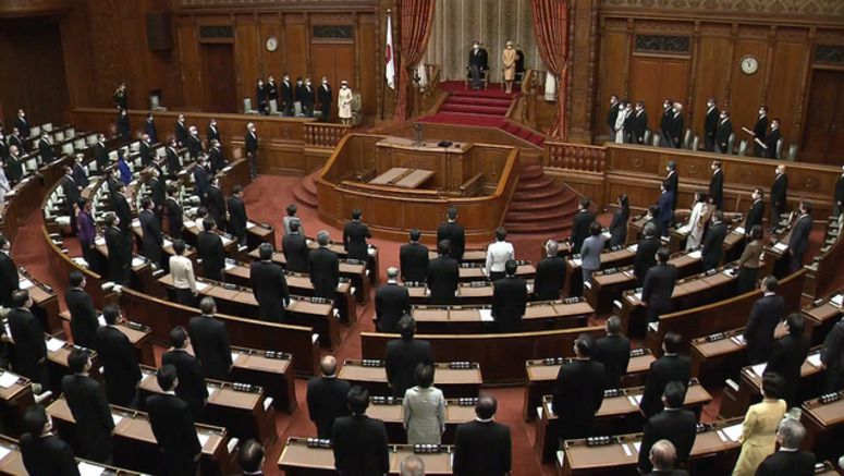 Japan marks 130 years since opening of parliament Japan marks 130 years since opening of parliament