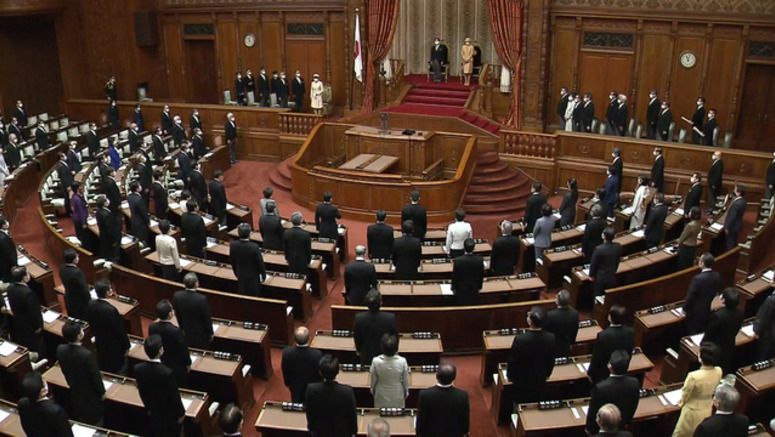 Japan marks 130 years since opening of parliament