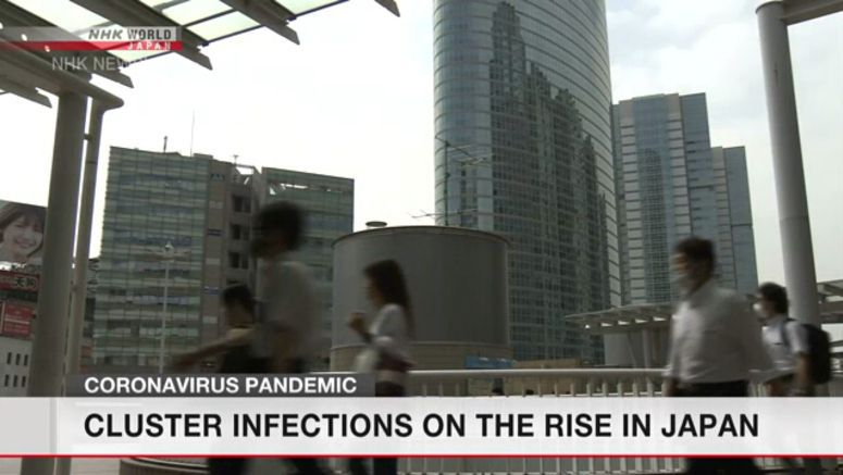 Japan confirms 103 cluster infections in a week