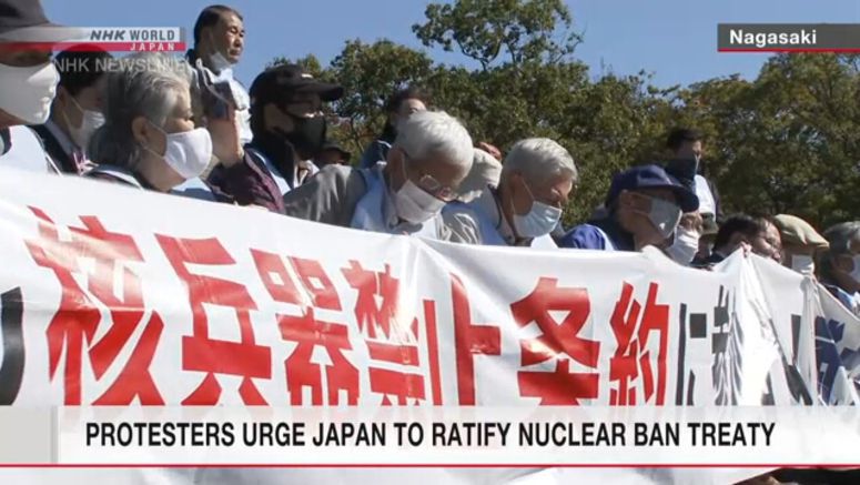 Protesters urge Japan to ratify nuclear ban treaty