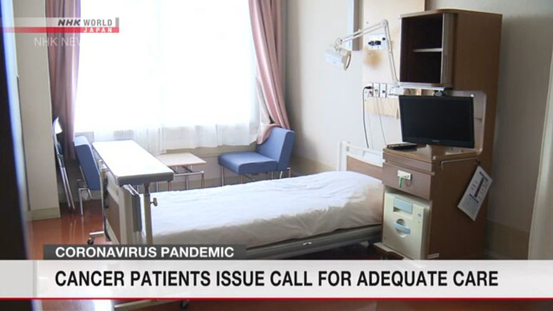 Cancer patients want adequate care amid pandemic