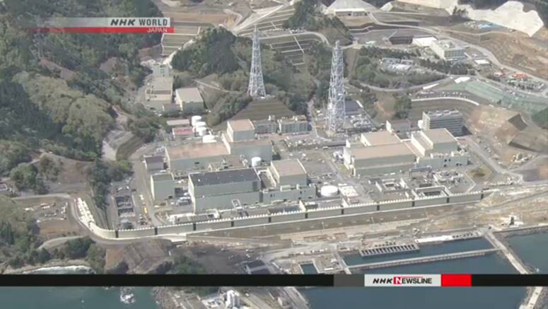 Miyagi governor approves Onagawa reactor restart