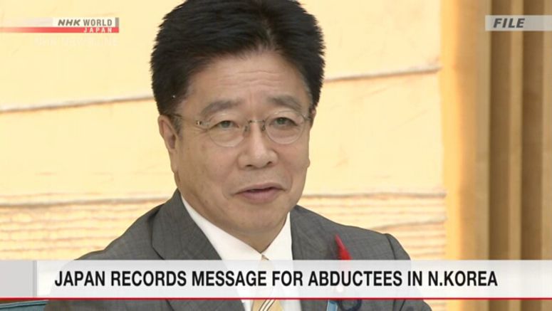 Kato records radio message for Japanese abductees