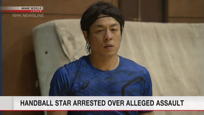 Handball star arrested on suspicion of violence