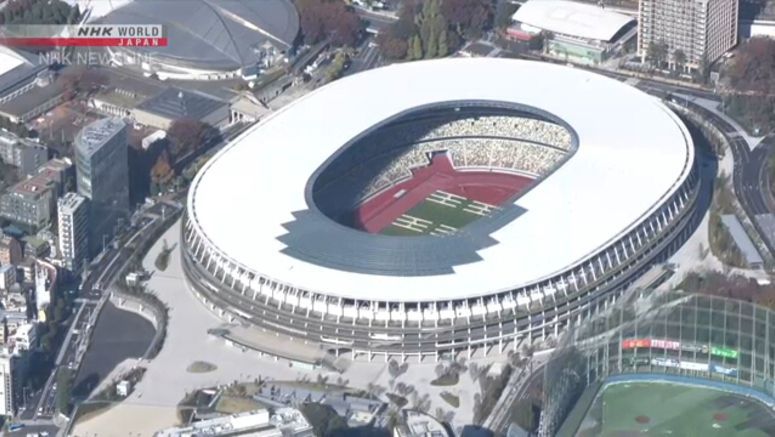 Tokyo Games spectator quarantine may be eased Tokyo Games spectator quarantine may be eased