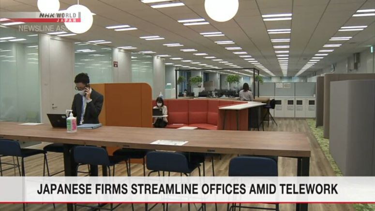 Japanese firms streamline offices amid telework