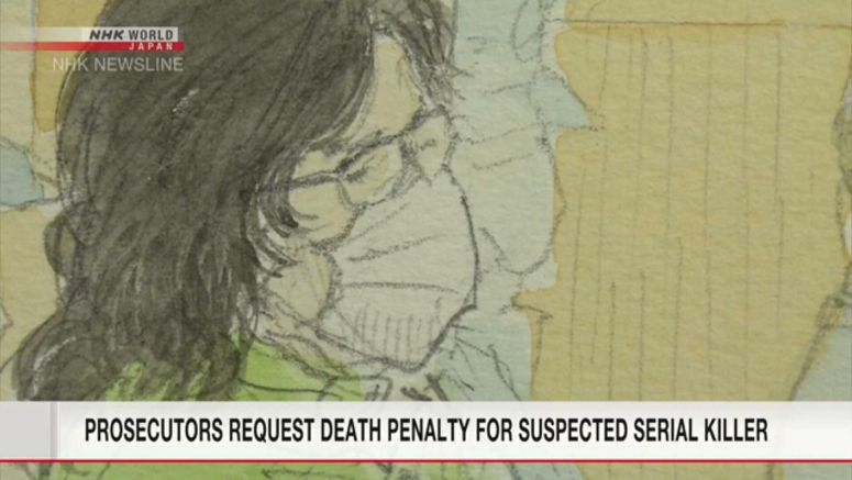 Death penalty demanded for 9 murders Death penalty demanded for 9 murders