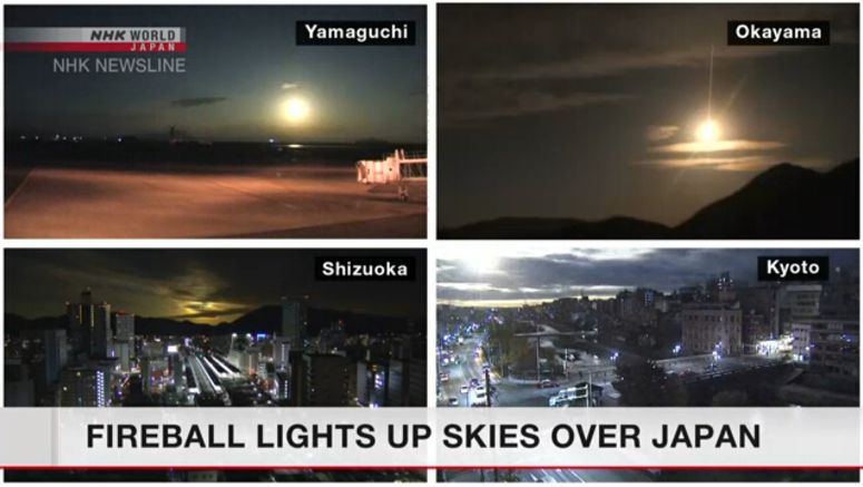 Fireball observed over western Japan