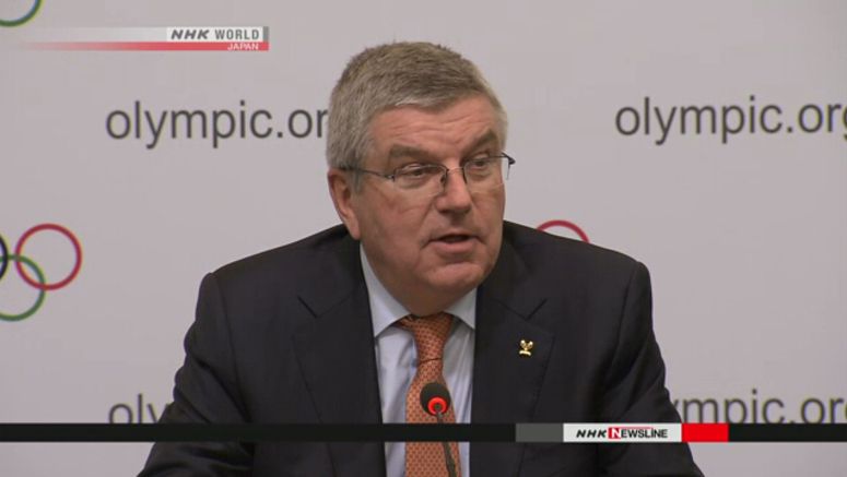 IOC president to visit Japan