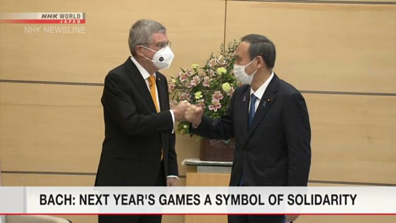 Suga, Bach renew comment to hold Tokyo Games
