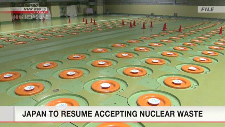 Japan to resume accepting nuclear waste from UK