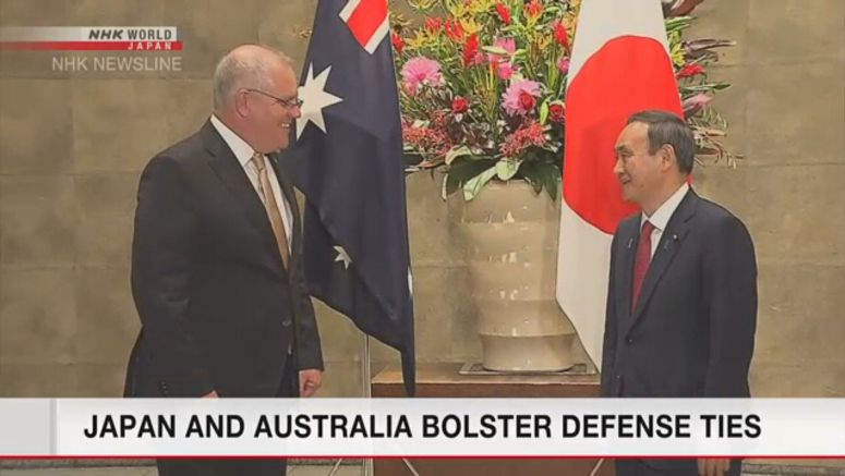 Japan, Australia reach defense agreement Japan, Australia reach defense agreement
