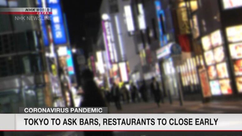 Tokyo to ask bars, restaurants to close early