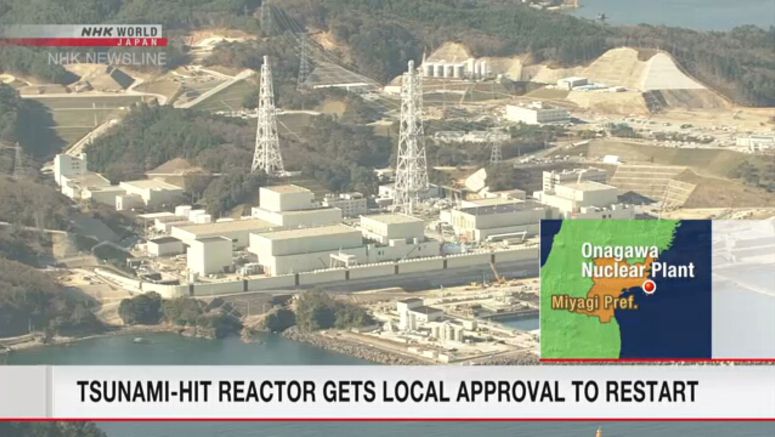 Miyagi governor approves nuclear reactor restart