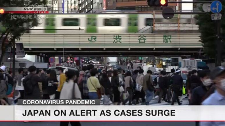 Tokyo's daily coronavirus cases reach new high