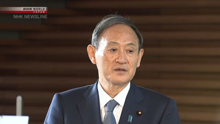 Suga: Japan has no plan for new nuclear plants