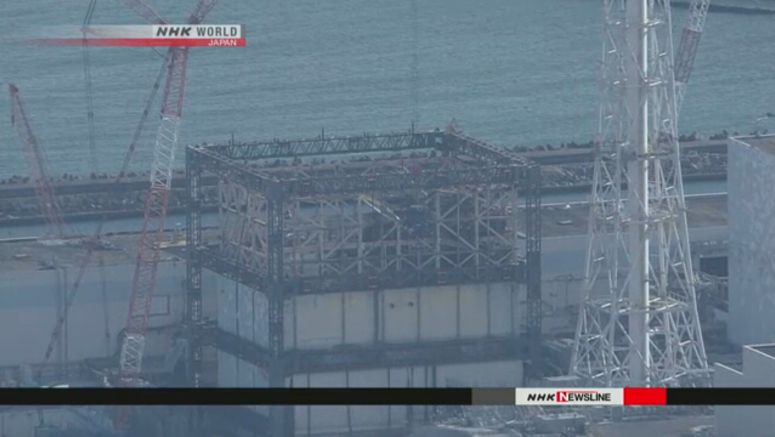 Fukushima reactor one step closer to fuel removal